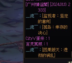 这样的毕业方式是我没想到的.....1