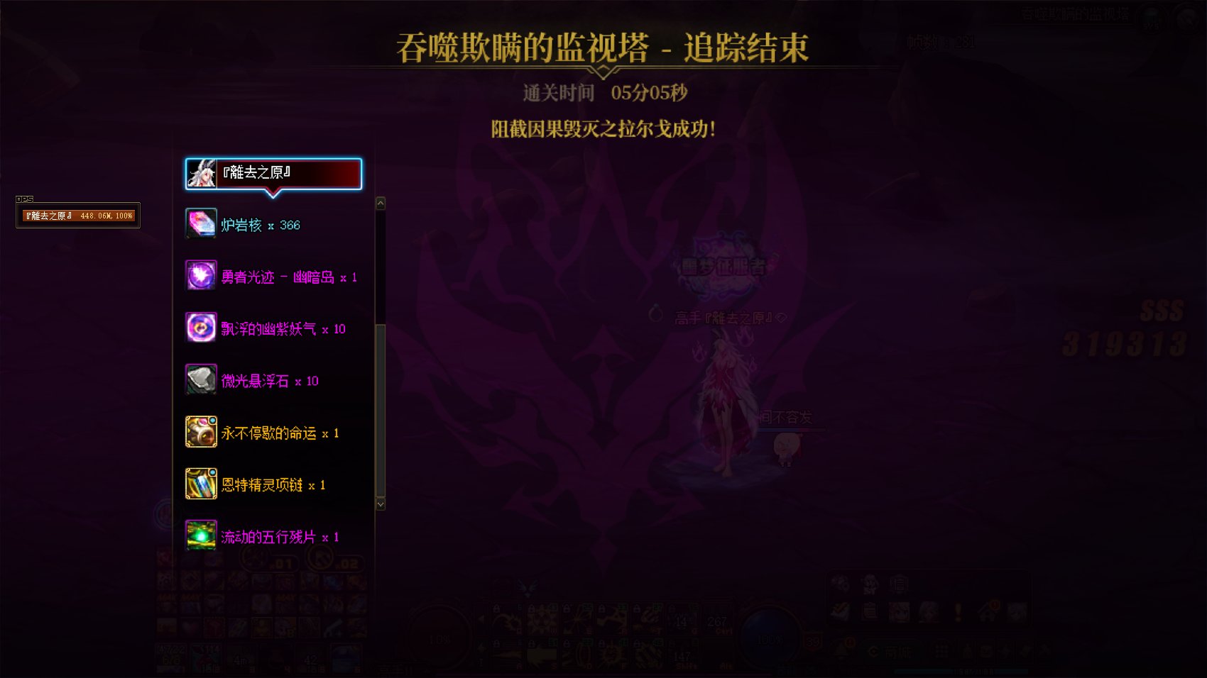 过了过了，打个卡留念。4
