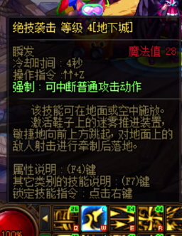 我过了终于过了，太难了3