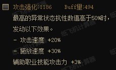 睡觉流，可能是自定义奶在神界的通解10