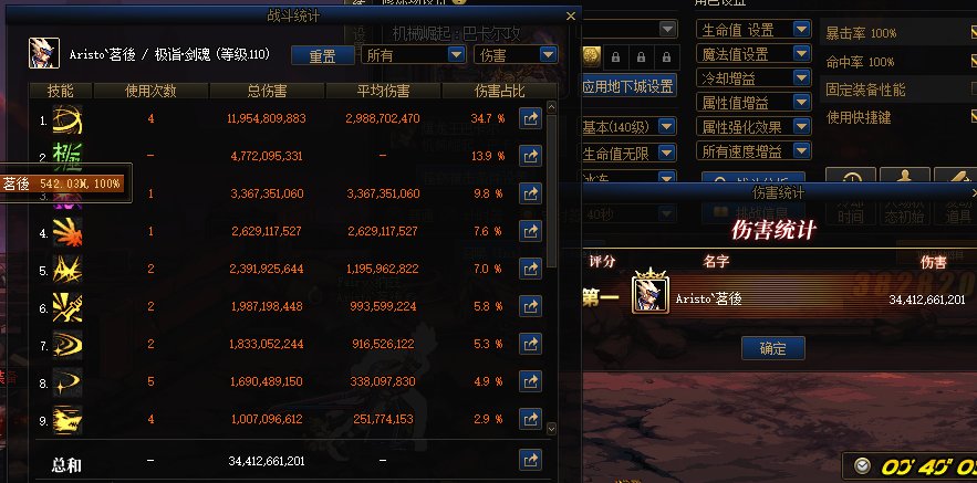 5.9劳力士神剑流340亿正常吗？2