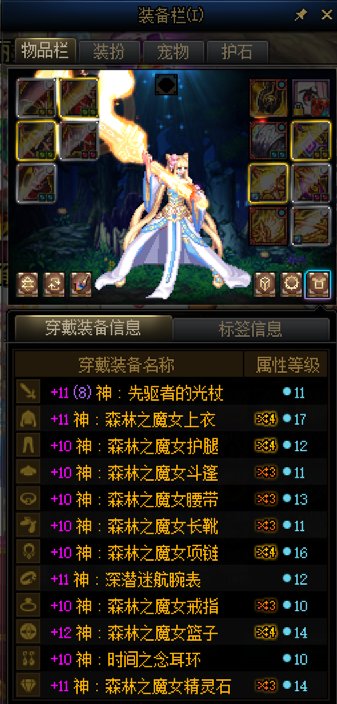 第一周战绩 真实的汗流浃背5