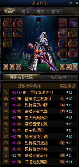 第一周战绩 真实的汗流浃背11