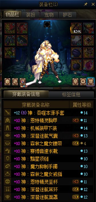 第一周战绩 真实的汗流浃背17