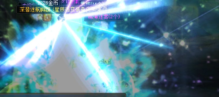 这么离谱，我真的是醉了1