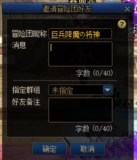 跨一6W男驱魔跑路苟4