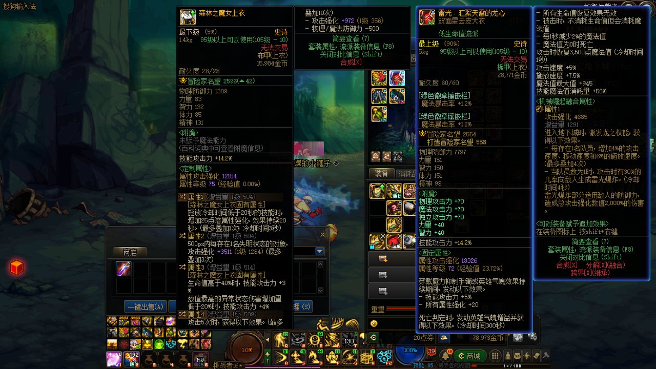 史上最强打工预约活动王者（xiazi）1