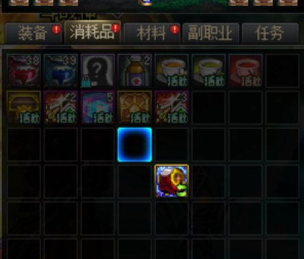 魔女鞋是真没法啊1