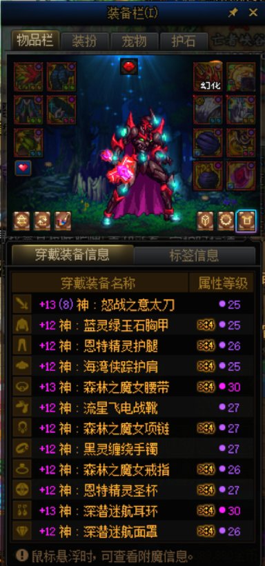 服咯~ 春节套都没有蚂蚁爬，现在有点慌到打幽暗岛~~1