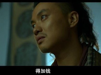 【攻略：防盗指南】提升账号安全，史诗之路版本防盗防骗宣传手册10