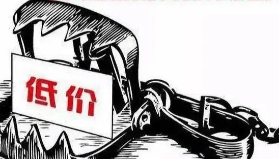 【攻略：防盗指南】提升账号安全，新春防盗防骗宣传手册7