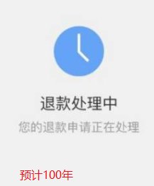 【攻略：防盗指南】提升账号安全，新春防盗防骗宣传手册8