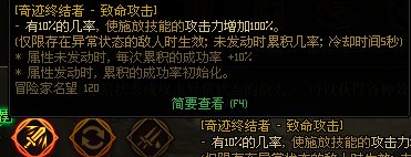 【杂谈：幽暗岛】鏖战幽暗岛后对游戏产生的新认识3
