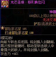 【杂谈：幽暗岛】鏖战幽暗岛后对游戏产生的新认识15
