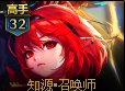 【杂谈：幽暗岛】鏖战幽暗岛后对游戏产生的新认识27