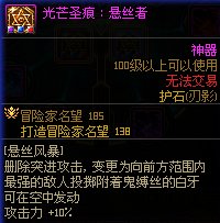 【杂谈：幽暗岛】鏖战幽暗岛后对游戏产生的新认识28