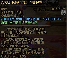 【杂谈：幽暗岛】鏖战幽暗岛后对游戏产生的新认识13