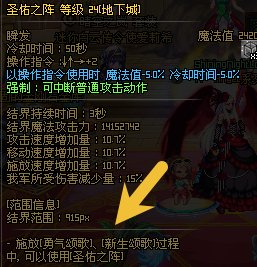 【杂谈：幽暗岛】鏖战幽暗岛后对游戏产生的新认识14