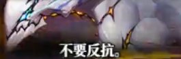 【杂谈：幽暗岛】鏖战幽暗岛后对游戏产生的新认识42