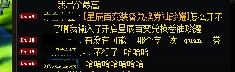 今日首绷1