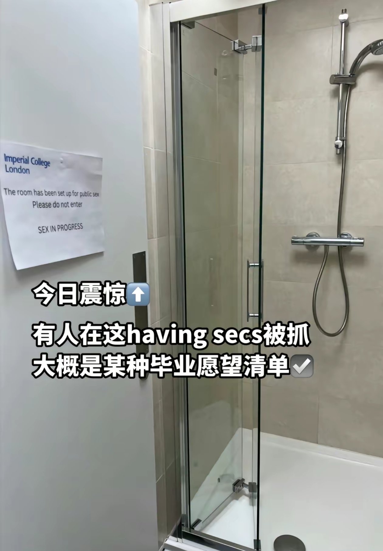 ICL开impart了，速来1