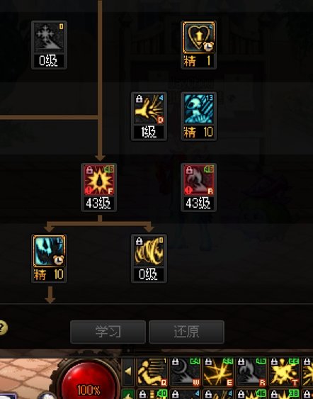 更新完版本后红眼和瞎子技能图标变成黑色1