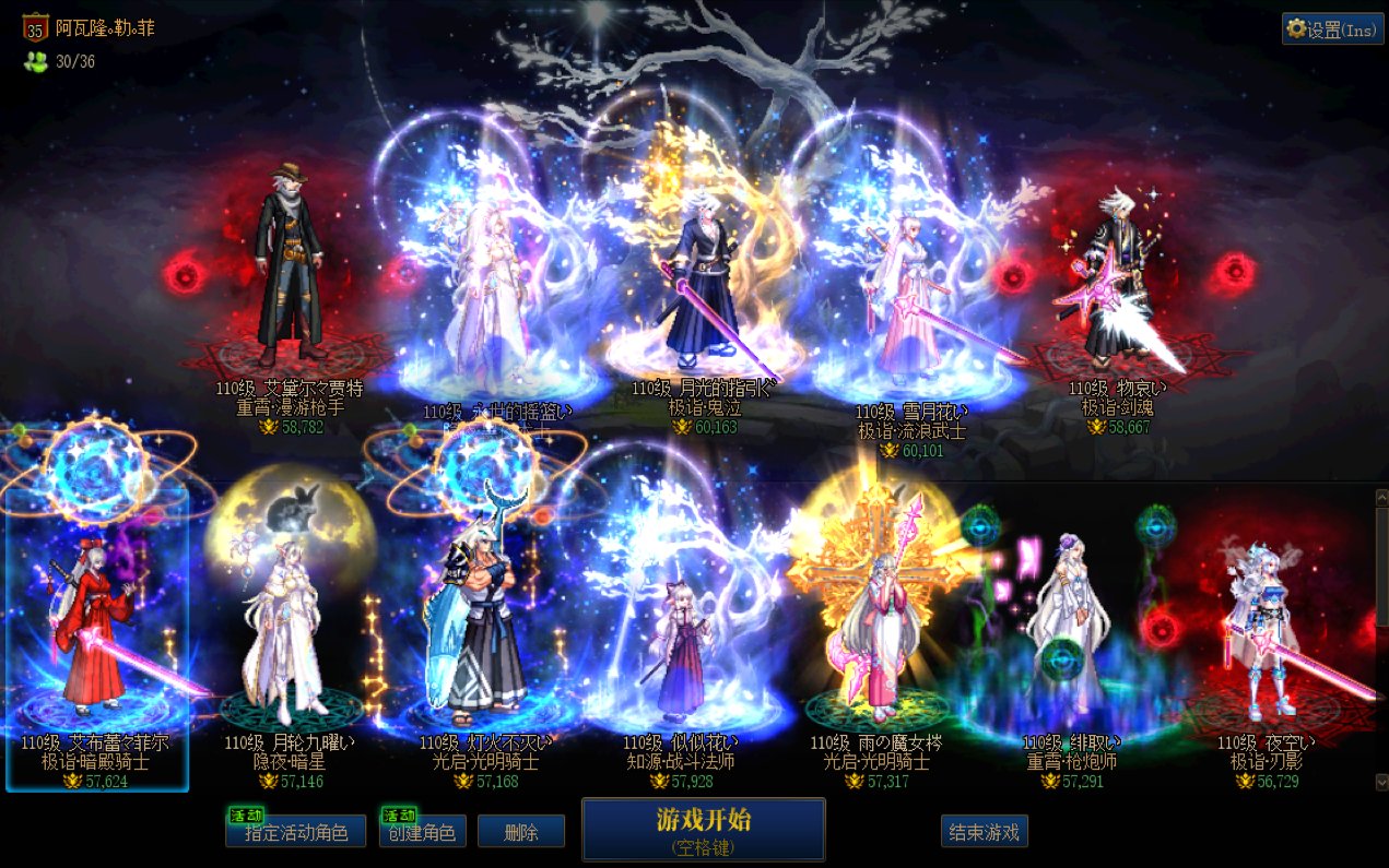 迟来的一周年回坑纪念1