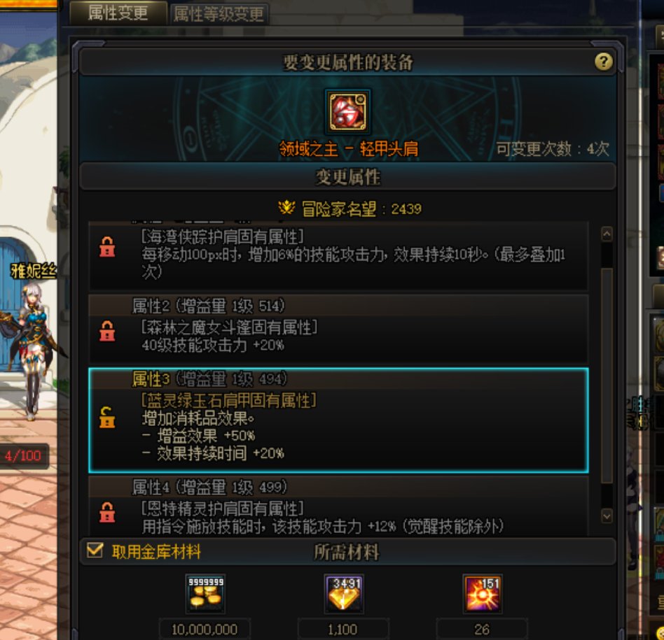 洗出来了一个自己没想到的东西1