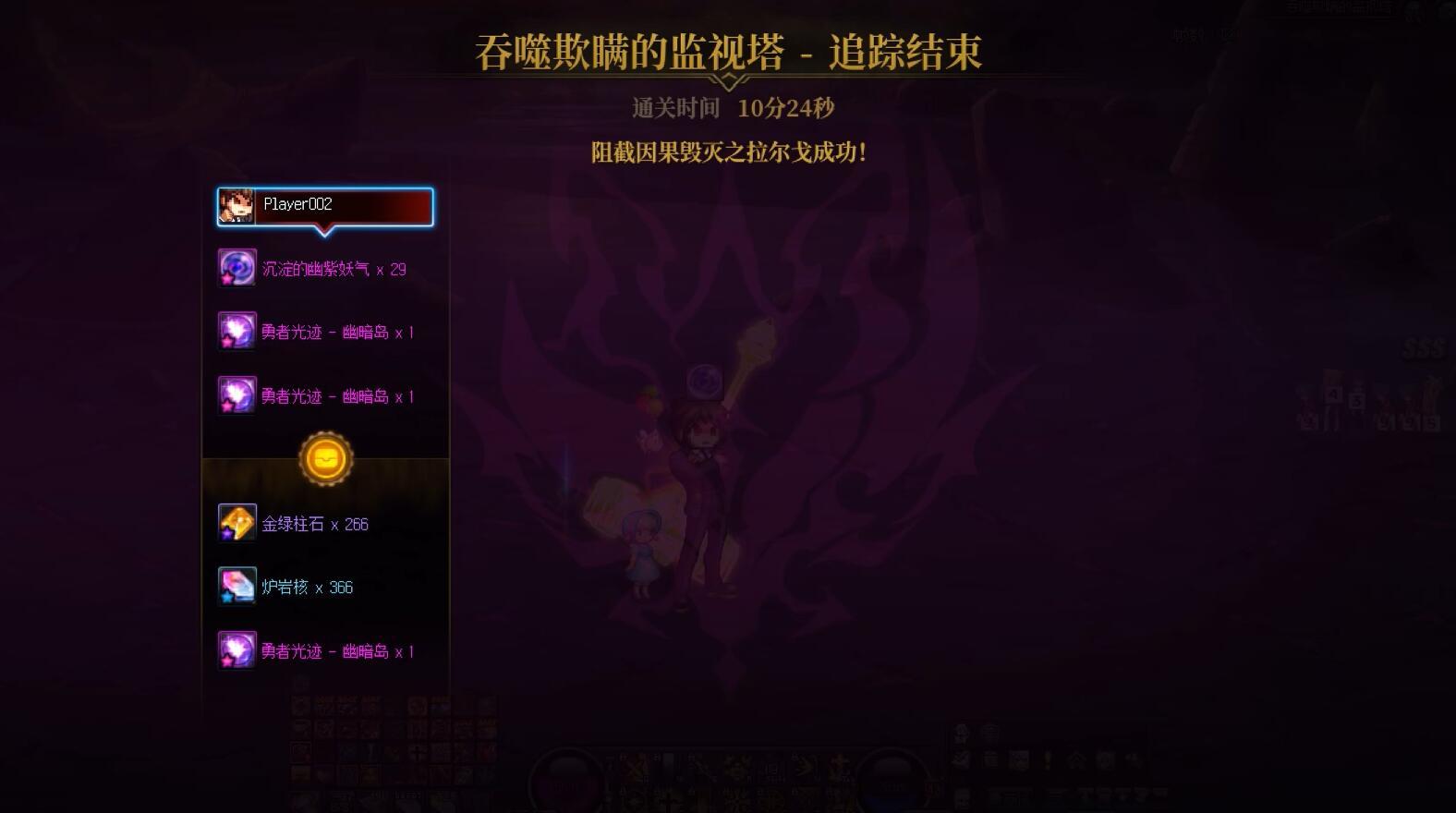 全固定奶爸刮过了1