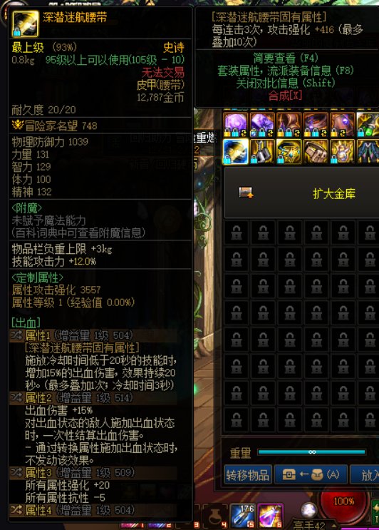 大家都挺厉害的，怎么到你就这么拉胯了呢？3