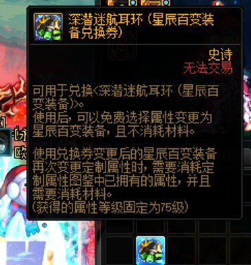 奶萝刚回归刷了几把爆了百变，这是最差的吗？1