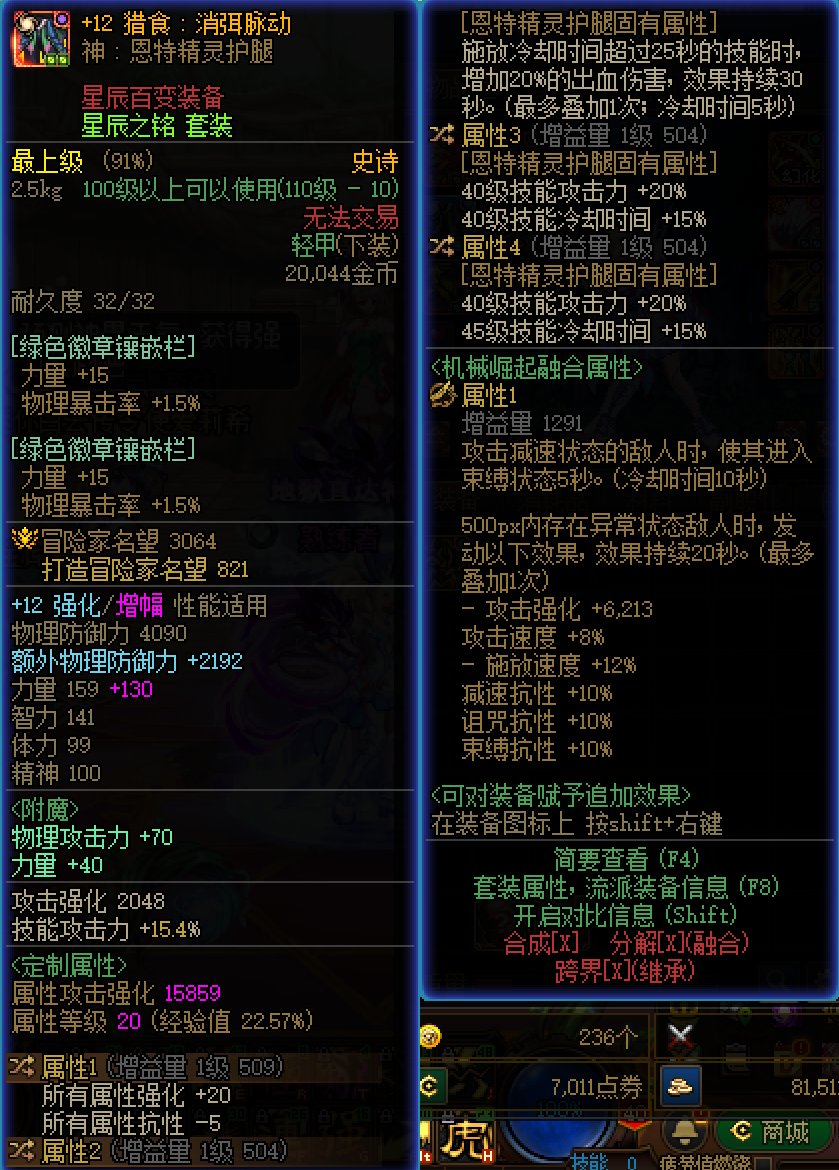 来看看0词条小百变长什么样3