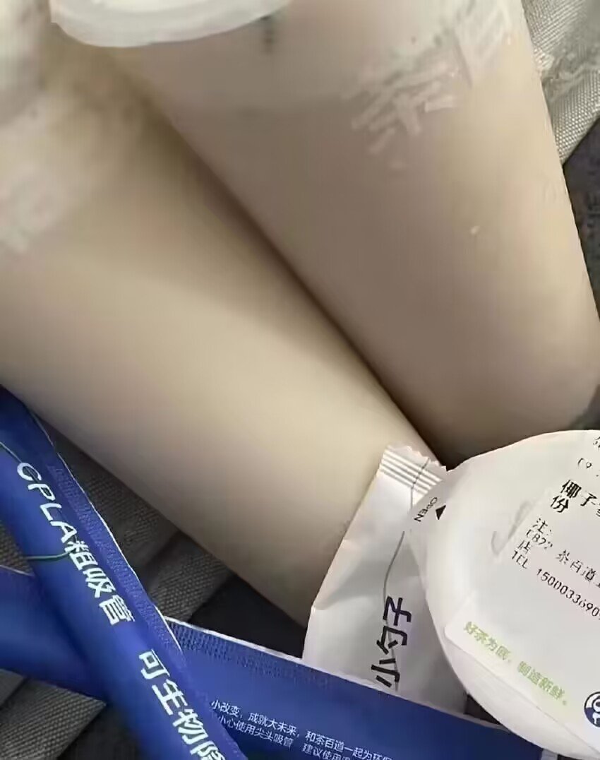 这大腿多迷人啊，还纹了个好看的纹身1