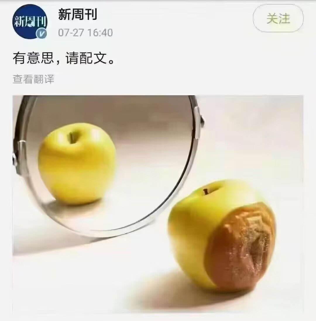 彩礼58万，不议价1