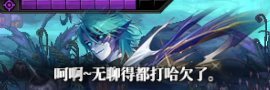 【杂谈：幽暗岛】打不过拉尔戈不睡觉！被拉尔戈军训一周体会2