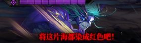 【杂谈：幽暗岛】打不过拉尔戈不睡觉！被拉尔戈军训一周体会3