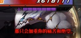 【杂谈：幽暗岛】打不过拉尔戈不睡觉！被拉尔戈军训一周体会6