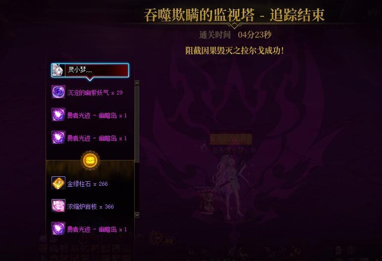 过本了，也该告别了~2