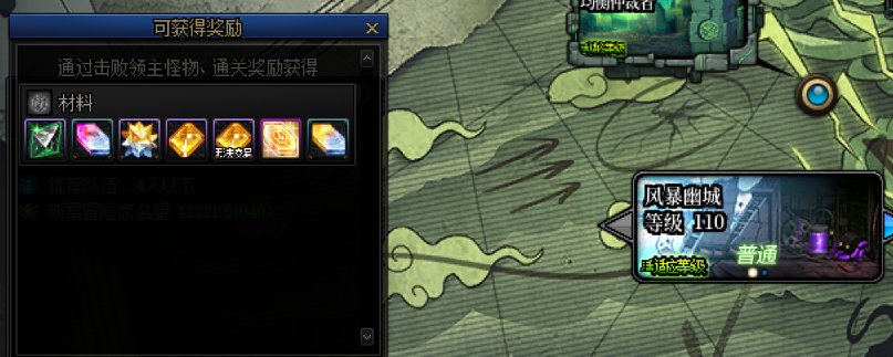 策划又暗戳戳改东西了？1