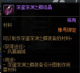 策划又暗戳戳改东西了？3