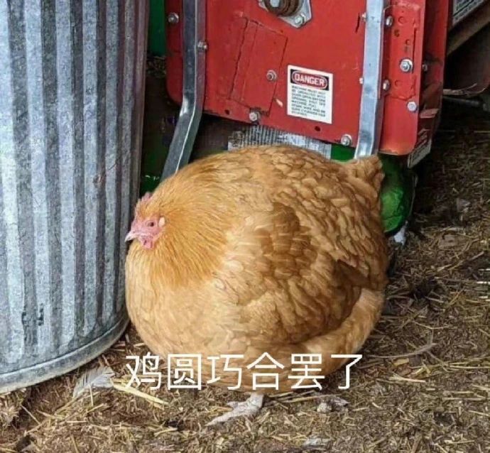 身边统计学1