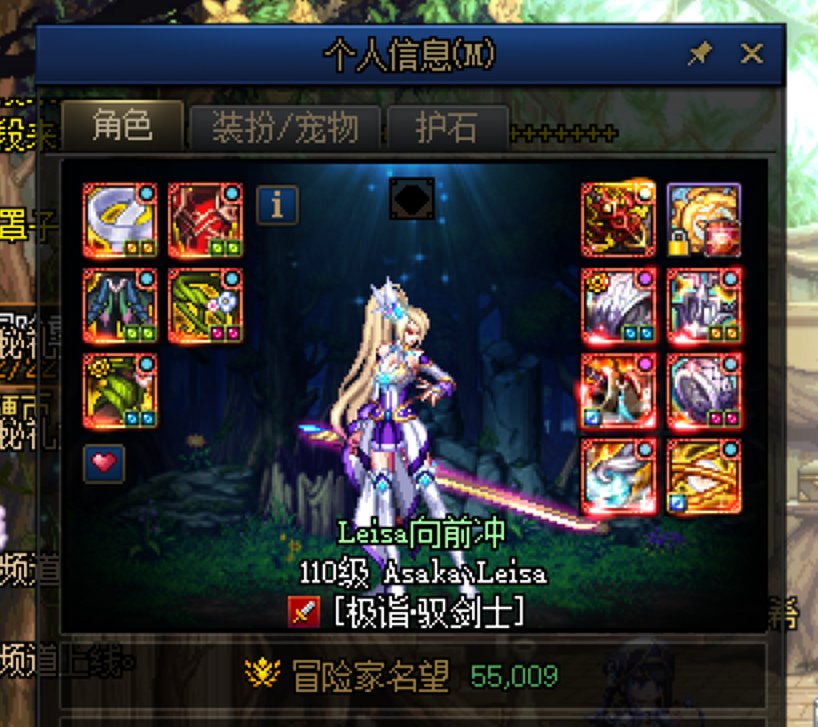 什么？幽暗岛贴膜毕业很难？1