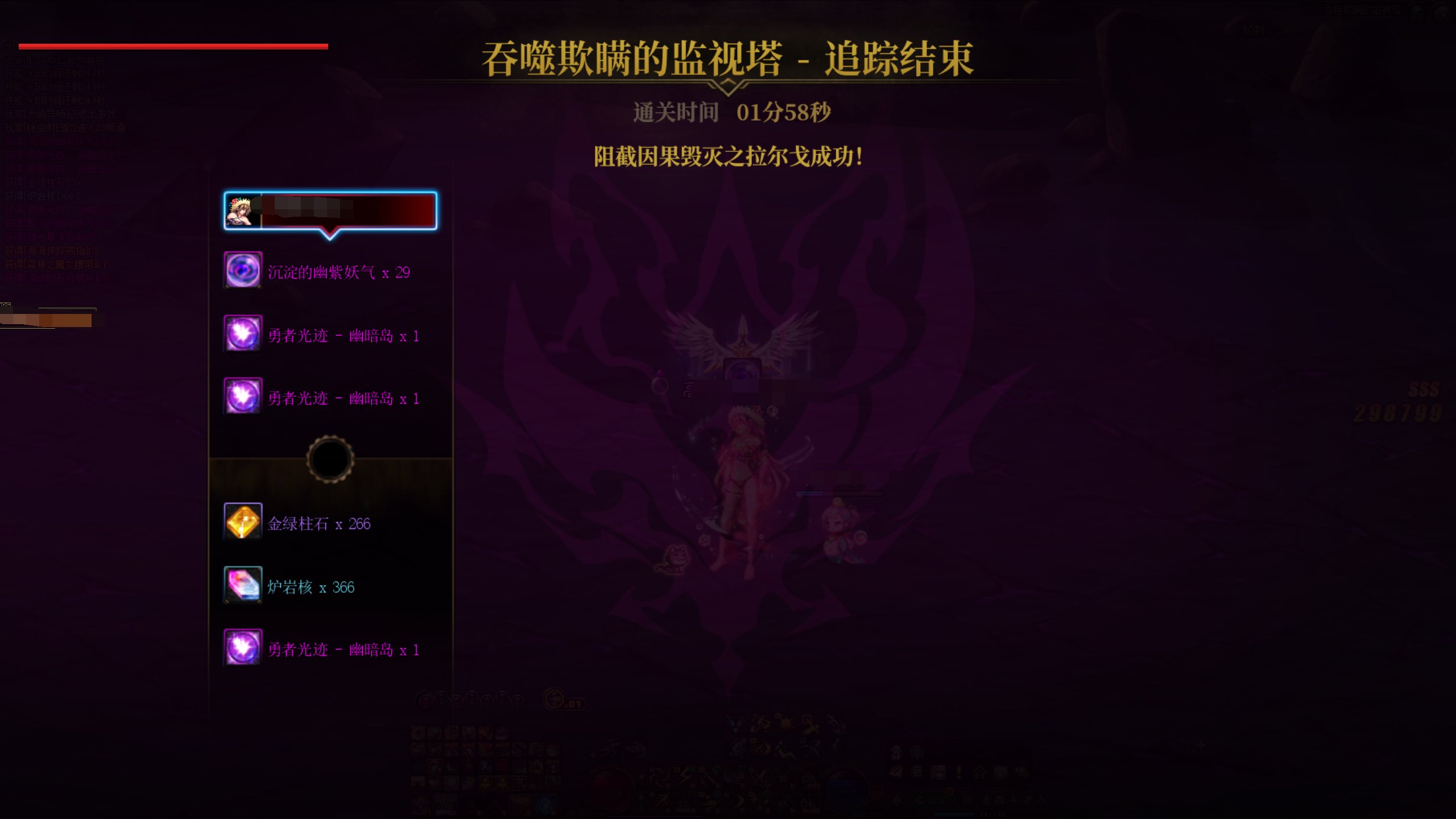 上周开荒跟这周熟练背板直接的通关时间简直不是一个游戏1