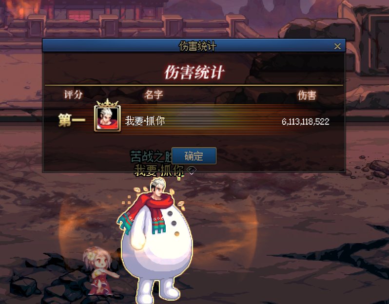 60e基柔通关因果毁灭1