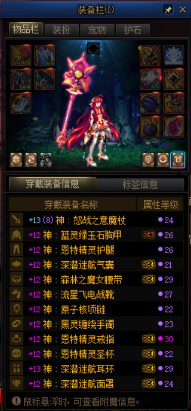 5.9元素打桩220e是不是手法问题？3