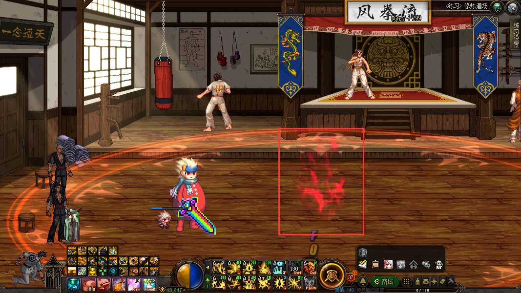 求助，有关补丁方面的1