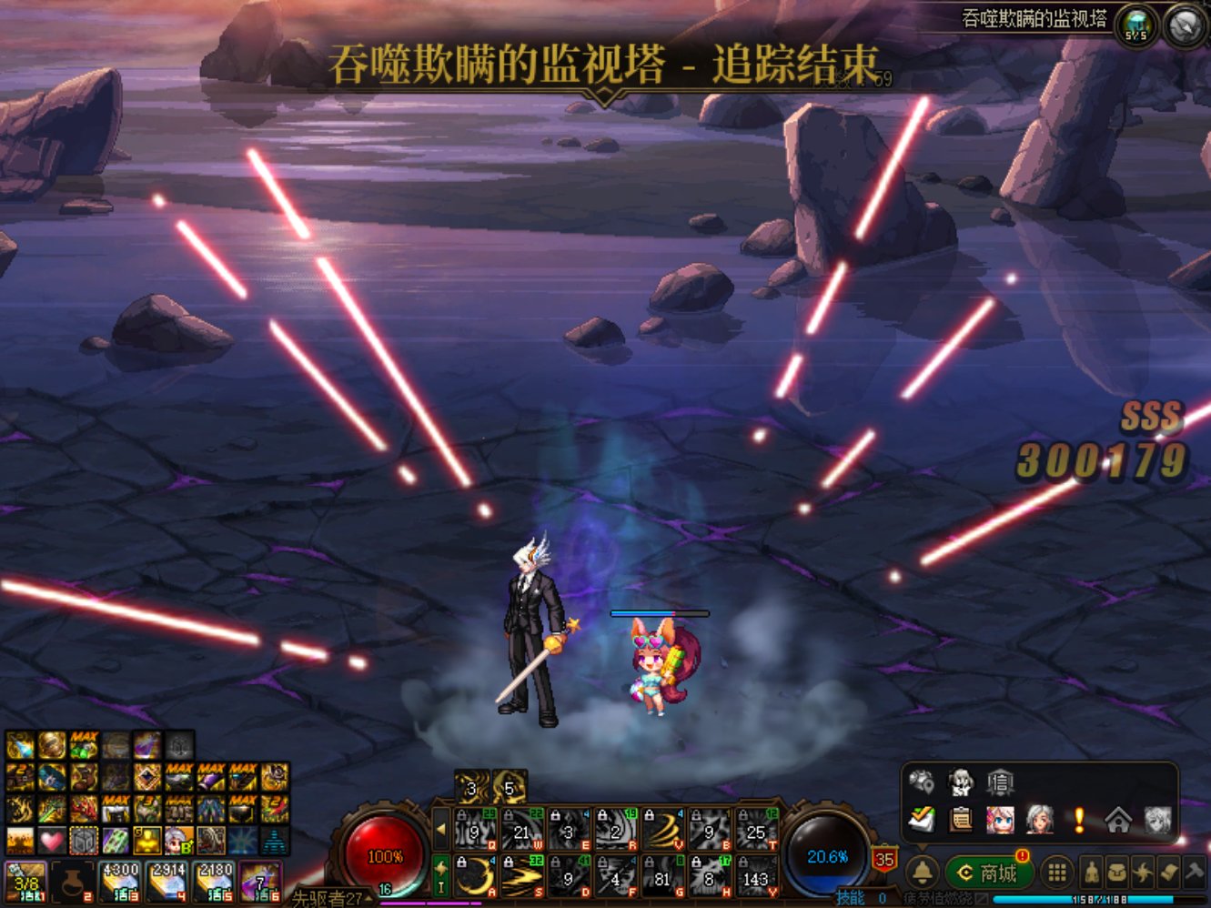 因果毁灭模式过了1