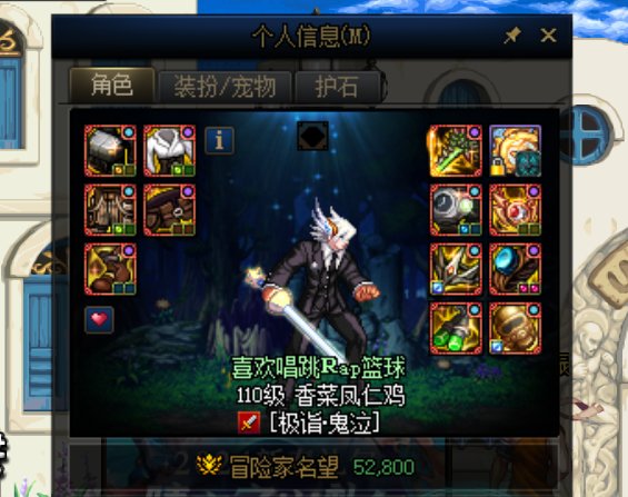 因果毁灭模式过了3