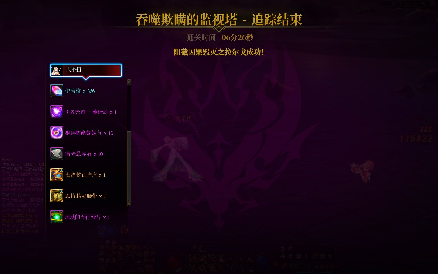 不容易这周总算过了我拉哥1