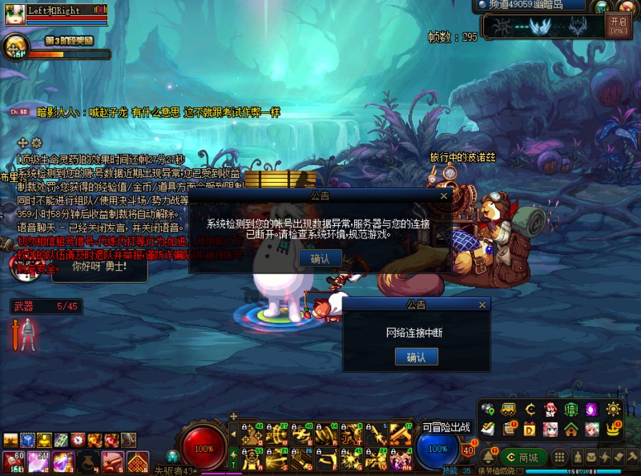 第一次来C站没开被制裁了来这怎么申诉1